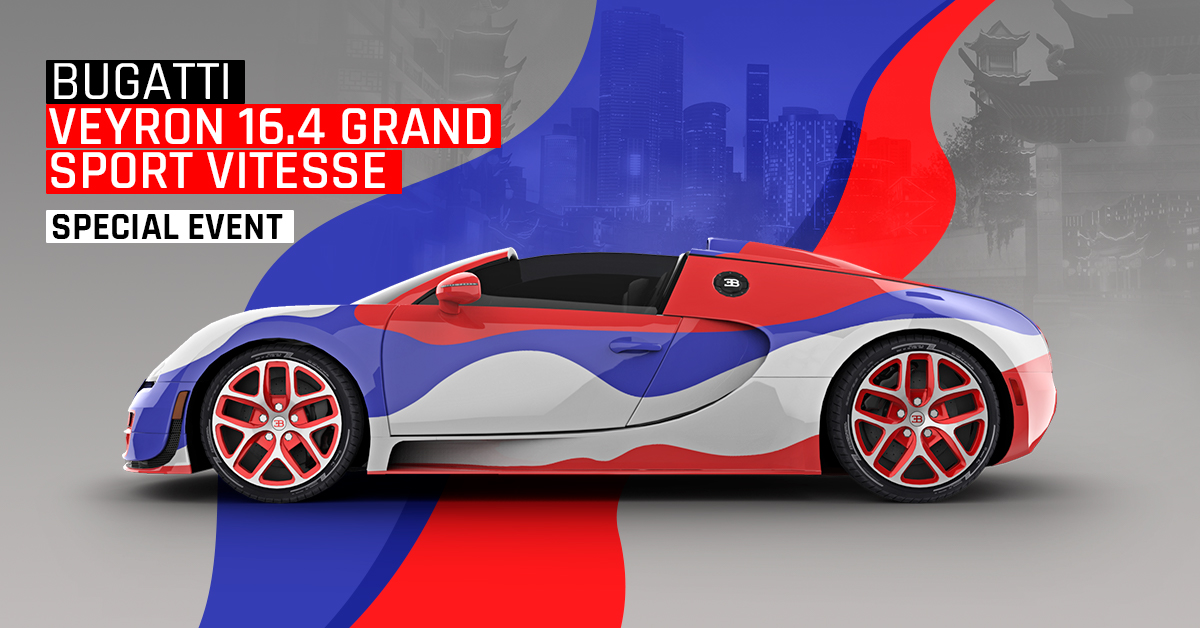 Bugatti Veyron 16.4 Grand Sport Vitesse (gallery) | Asphalt Wiki | Fandom