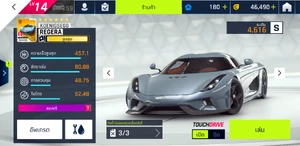 A 6* (Max) Regera
