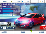 Honda Civic Type R (stats)