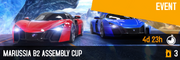 B2 BP Cup (1).png