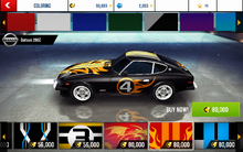 280Z Decal 8.png