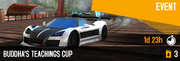 CHN Cup (12).png