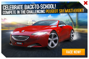 SR1 Back to School Multi-Event Promo