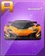 A8McLaren650SGT3BP
