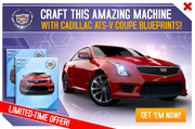 ATS-V Coupe BP Ad.png