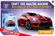 ATS-V Coupe BP Ad