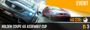 HC60 BP Cup.png