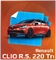 Renault Clio R.S. 220 Trophy EDC Blueprint