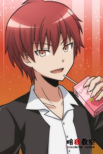 Karma Akabane Wiki Assassination Classroom Fandom
