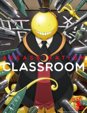 Assassination classroom Anime