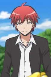 Karma Akabane