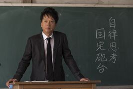 Karasuma live action