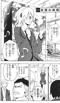 What Happens in Rio… - Chapter 21 - Kun Manga