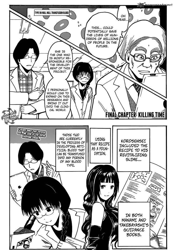 Assassination Classroom Anime's 2nd Season to Cover Manga's Ending