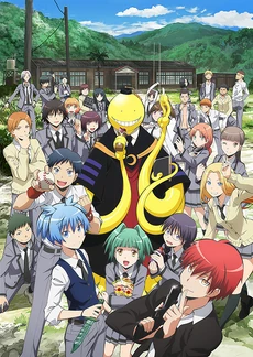 Promotional Anime Key Visual