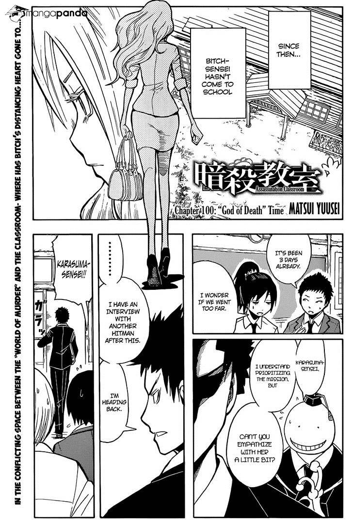 Chapter 100 | Assassination Classroom Wiki | Fandom