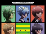 Jiriki Hongan Revolution