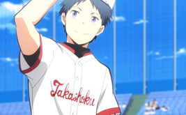 Timeskip
