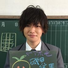 Assassination Classroom Live Action Movie Anime News Network