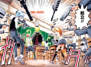 Chapter 1 | Assassination Classroom Wiki | Fandom