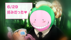 File:Assassination Classroom - Koro-sensei smiling head.svg - Wikipedia