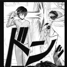Stun Clap Assassination Classroom Wiki Fandom 5,464 likes · 10 talking about this. stun clap assassination classroom