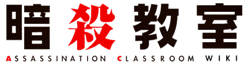 Assassination Classroom Wiki