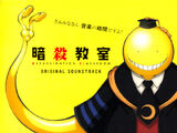 Original Soundtrack