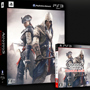 アサシンクリード コナーサーガ Assassin S Creed Wiki Fandom アサシンクリード コナーサーガ Assassin S Creed Wiki Fandom