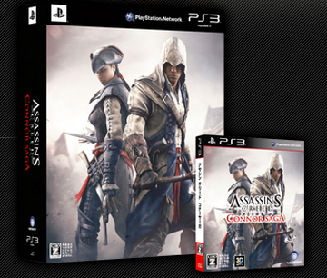アサシンクリードコナーサーガ アサシンクリード コナーサーガ | ASSASSIN'S CREED Wiki | Fandom