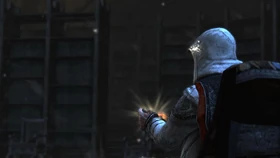 Альтаїр тримає шосту печатку.