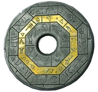 Sigillo della Memoria