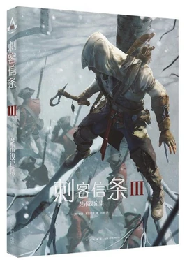 简体版