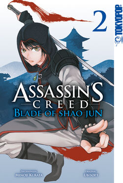 Assassin's Creed: Blade of Shao Jun, Vol. 2 (2) by Minoji Kurata