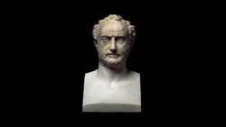 DTAG - Bust of Thucydides