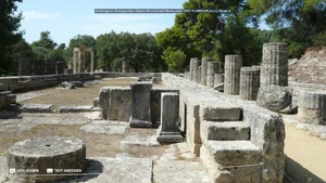 DTO Bildung in Alexandria 2