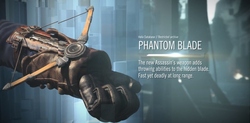 Phantom-blade