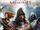 Assassin's Creed: Воспоминания