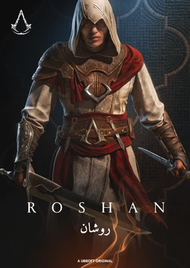 ACM Roshan