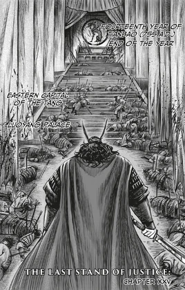 AC Dynasty Chapter 25