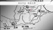 详述漫画主要事件的地图
