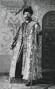 Nicholas II of Russia.jpg (26 KB) Nicholas II with the Staff