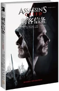 中国大陆新星出版封面