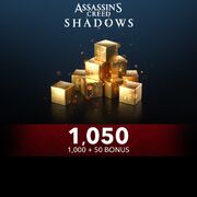 Small pack (1,050)
