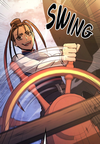 ACFT - Jeong at the helm