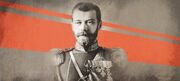 ACCR DB Tsar Nicholas II