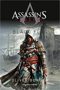 La copertina spagnola.