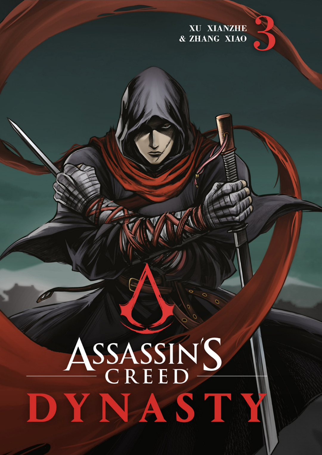 Assassin's Creed: Codename Red, Assassin's Creed Wiki