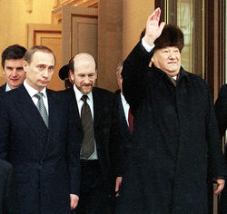 BorisYeltsin