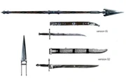 大臣的武器